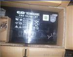 NP180-12蓄电池12V180AH北京总经销商报价