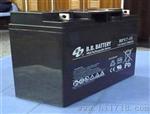 BB蓄电池BP230-12北京总经销报价12V230AH