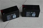 松下LC-P12120蓄电池12V120AH北京总经销
