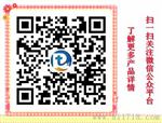 硫化氢气体报警器价格 硫化氢气体报警器厂家