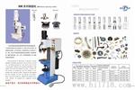 供应枣庄雷克XM-8旋转式铆接机
