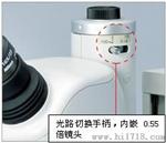 能视频观察和图像拍摄的显微镜