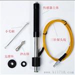 原装-TH110时代硬度计D型专用探头冲击装置