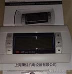 卡乐手操器PGD1000F00批发