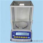 【400g/0.001g千分之一电子天平】新报价