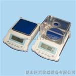 【400g/0.001g千分之一电子天平】新报价