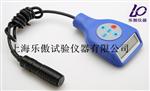 分体式金属涂层测厚仪