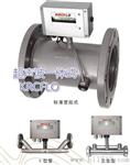 KRCFLO-1518T一体式声波流量计 式流量计