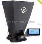 深圳亿天净化供应美国TSI 8371高套式风量罩价格优惠