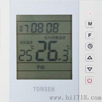 TM812系列大屏液晶显示编程型温控器