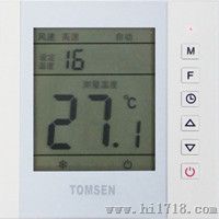 TM605液晶式空调温控器