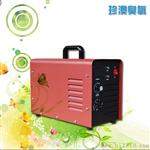 广州臭氧机 废气处理臭氧管 去二手烟手提 空气净化器