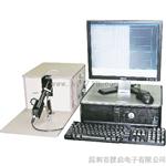 全自动化学玻璃表面应力仪FSM-6000LE