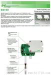 EE160-HT3风管温湿度  E+E ee160-ht6