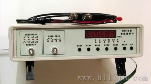 材料导热系数测试仪/导热系数检测仪DP-DRX-RW