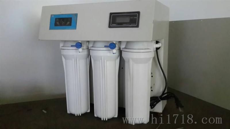 广东深圳美源实验室超纯水设备
