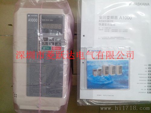 安川电梯变频器 L1000A系列 CIMR-LB4A0024FAA 11kw
