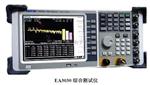 EA3030价格_EA3030特性EMC测试系统 9K-3.6G接收机