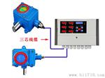 固定式硫化氢报警器价格 硫化氢报警器生产厂家