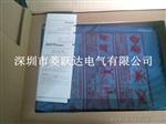三菱触摸屏GS2110-WTBD 三菱GS2110 10寸触摸屏 GS2110