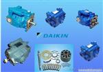 DAIKIN油泵 DENISON柱塞泵 DAIKIN液压油泵维修 大金液压泵泵芯