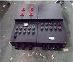 水尘腐照明配电箱FXM-3K，带总开关，三配电箱厂家