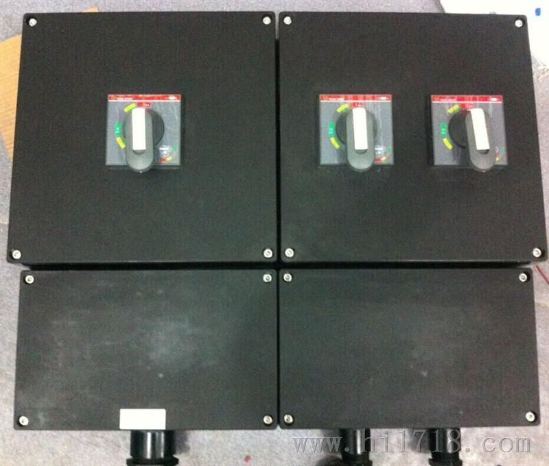 水尘腐照明配电箱FXM-3K，带总开关，三配电箱厂家