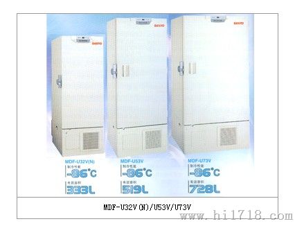 松下三洋MDF-U33V温冰箱代理价格