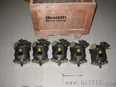 REXROTH双联柱塞泵 力士乐双联柱塞泵 REXROTH变量泵 力士乐变量泵