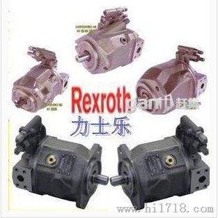 REXROTH变量双联泵 力士乐变量双联泵 REXROTH叶片泵 力士乐叶片泵