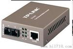 TR-962D 百兆SC单模光纤收发器 - TP-LINK总代