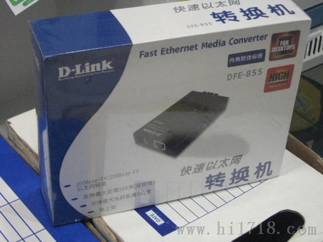 友讯DFE-855快速以太网介质光纤转换器  D-LINK