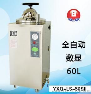 博讯高压蒸汽器/锅YXQ-LS-50SII