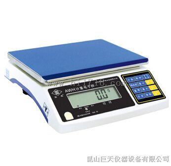 上海英展AWH-SA电子计重天平、英展15kg电子称计重天平