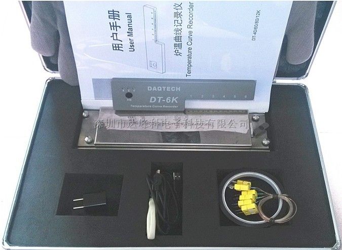多路炉温测试仪