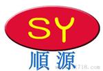 济宁厂家供应KKYI-1050液压打孔机