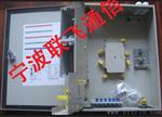 盒式1分8光分路器箱