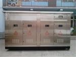 35KV接地电阻成套装置ENR-BNR-35KV/200Ω中性点接地电阻柜