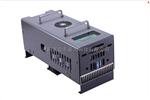 合丰机械电子UV电源（UV电子镇流器）供应厂家-合丰机械