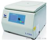 通用空冷型低速台式离心机 L-450A