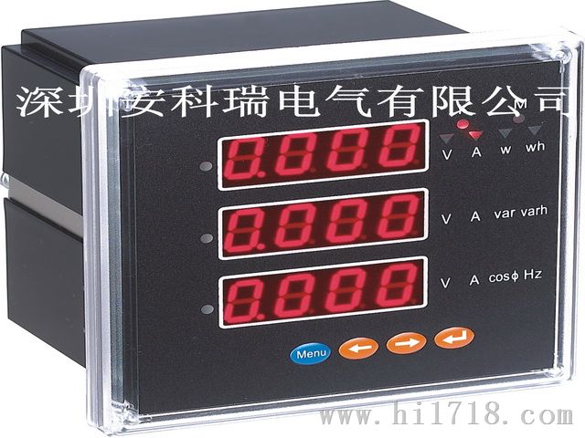 安科瑞ACRE系96型多功能电力仪表，数显可编程多功能电力仪表