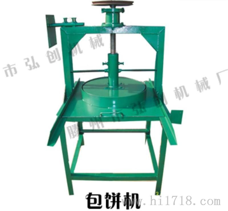 胡麻榨机 胡麻榨机价格
