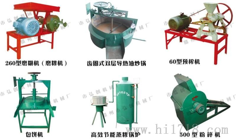 胡麻榨机 胡麻榨机价格