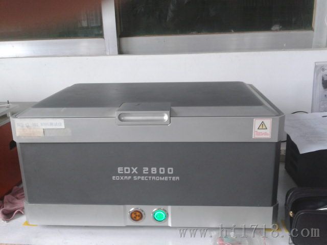 东莞回收二手天瑞EDX1800Brohs仪器
