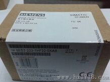 CPU312西门子plc上海原装现货特价热卖