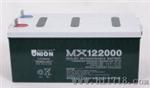 MX12550友联蓄电池/12V55