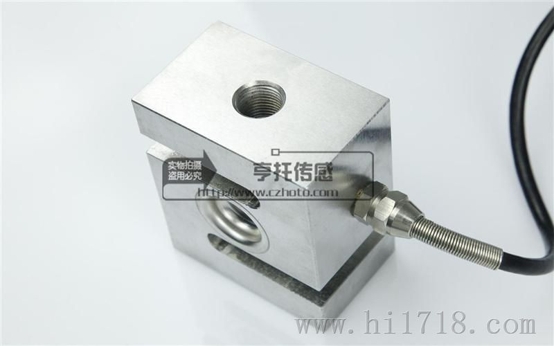 替换托利多T-2T称重传感器