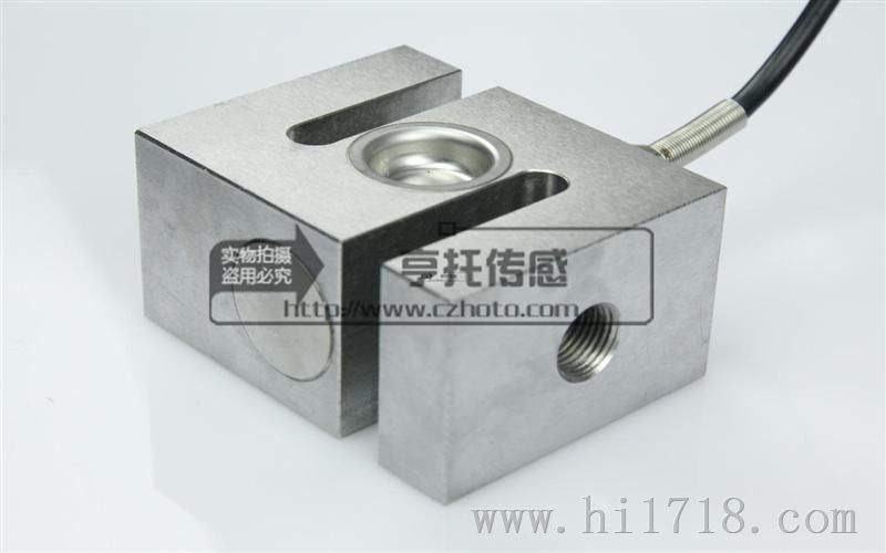 替换托利多T-2T称重传感器