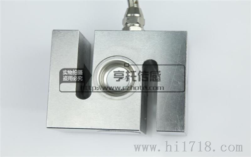 替换托利多T-2T称重传感器