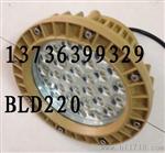 100W水尘高顶灯FAD-T-100X/FAD-T-150F三工矿灯IP65